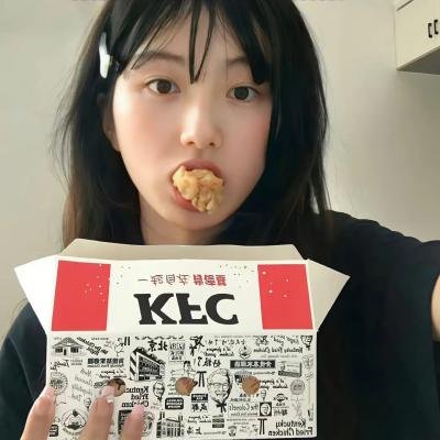 愚公移山