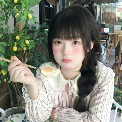阿公欧买尬